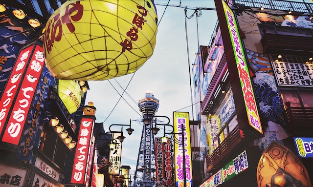 广东日本留学生活的乐趣与探险：旅行与文化体验